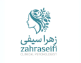 وب سایت رسمی زهرا سیفی